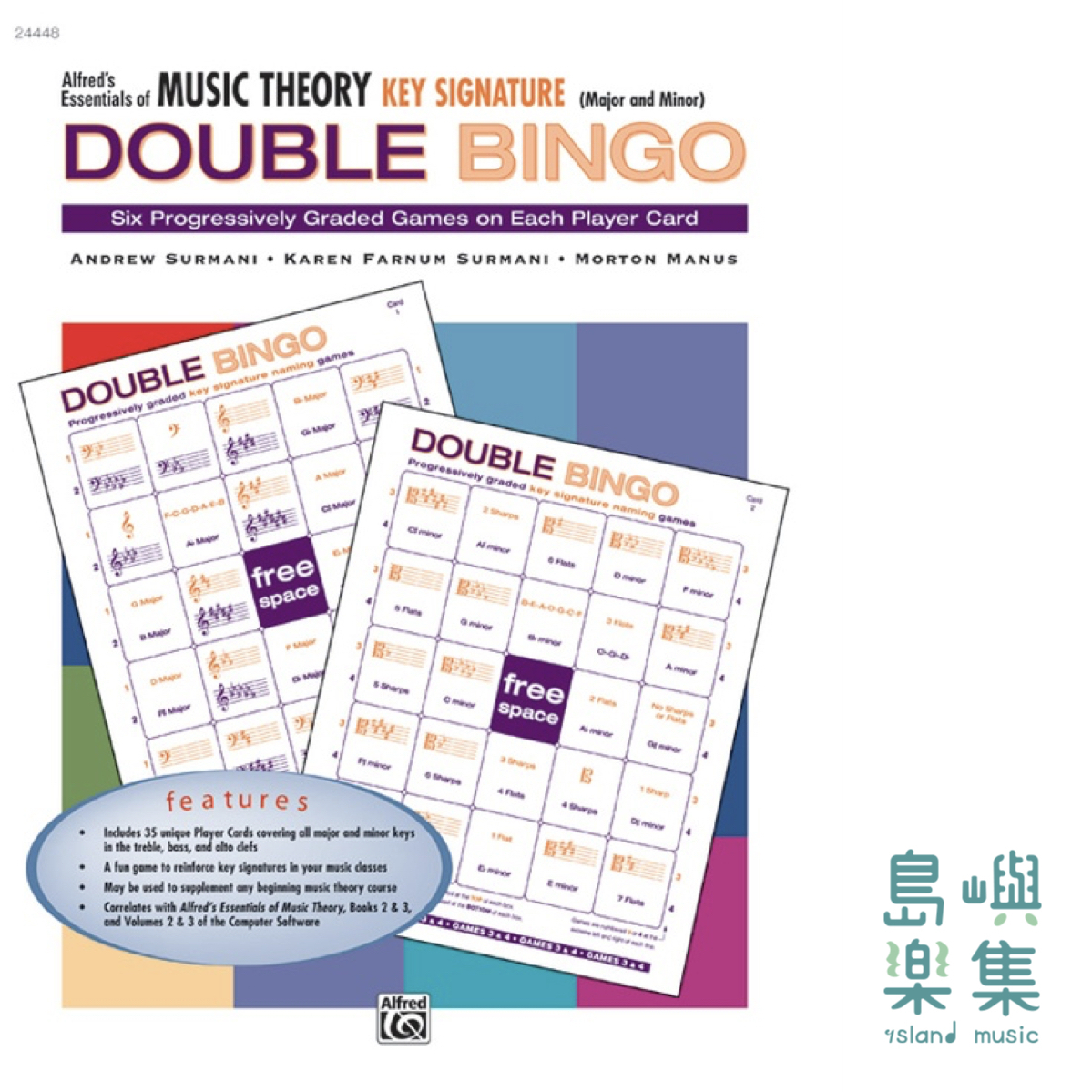 Alfred's Essentials of Music Theory: Double Bingo Game -- Key Signature