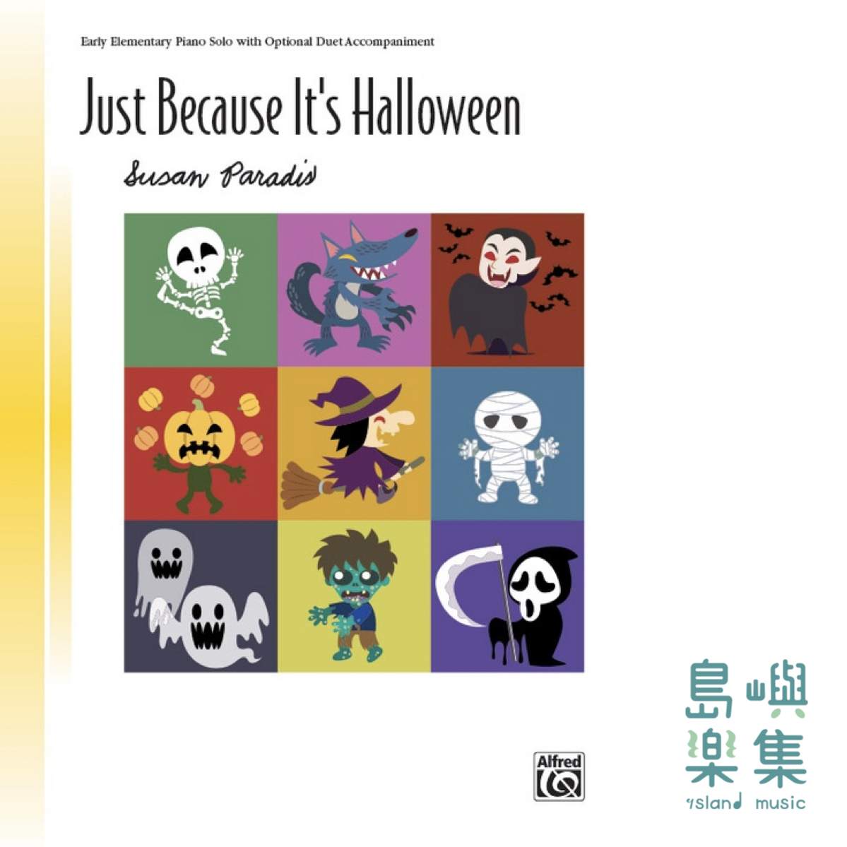 Just Because It's Halloween