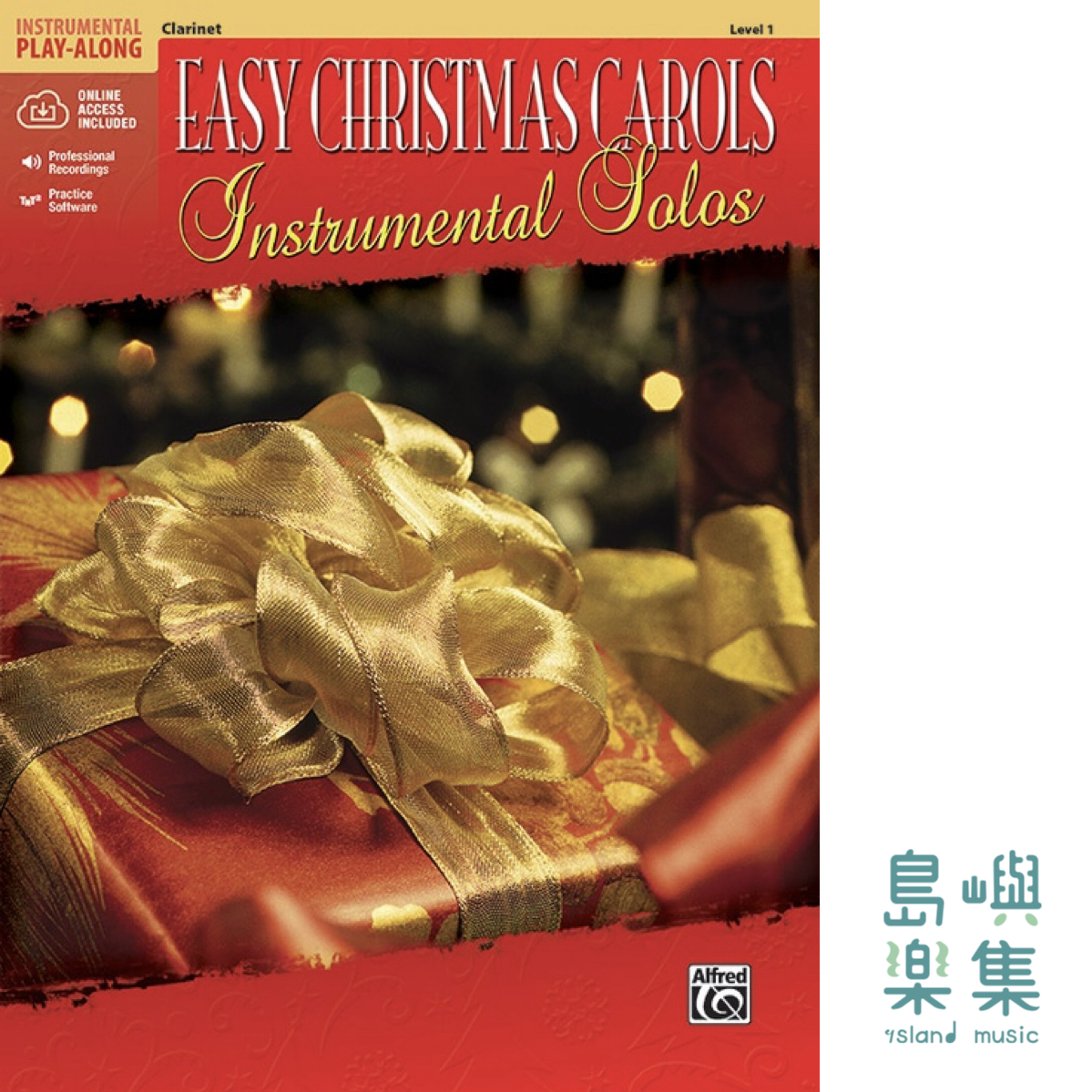 Easy Christmas Carols Instrumental Solos