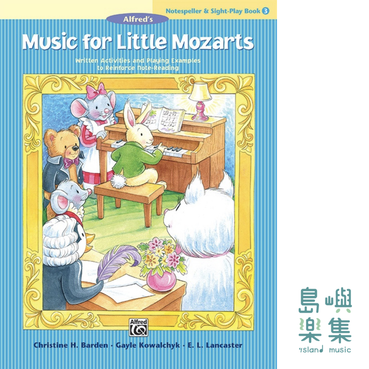 MLM/NOTESPELLER AND SIGHT PLAY 3