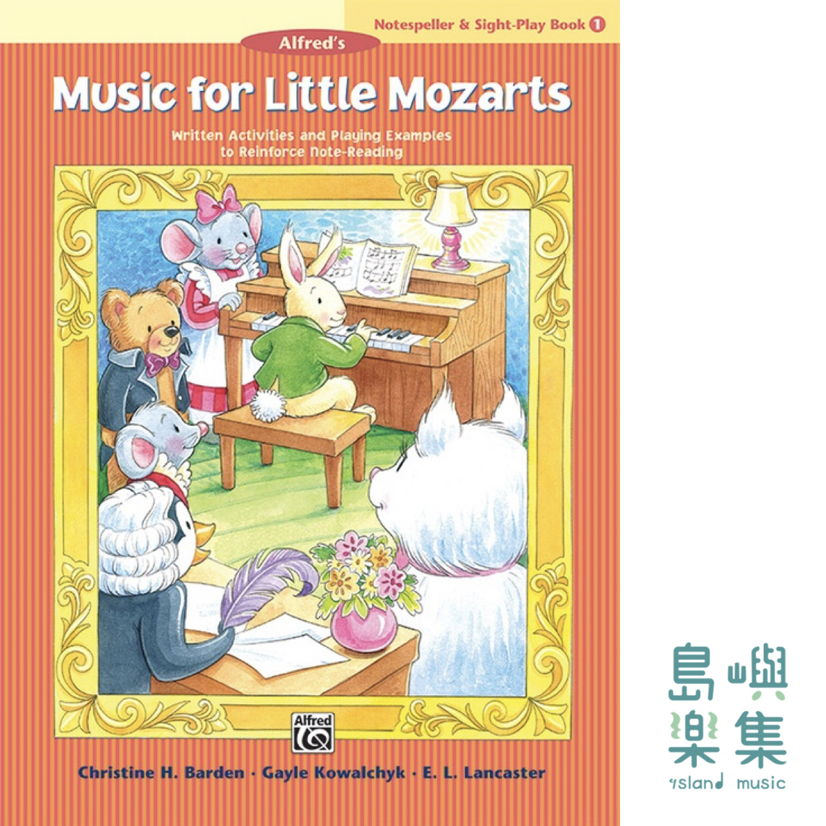 MLM/NOTESPELLER AND SIGHT PLAY 1