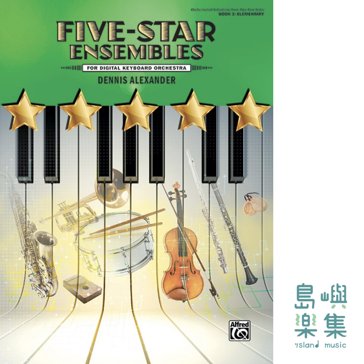 Five-Star Ensembles, Book 2