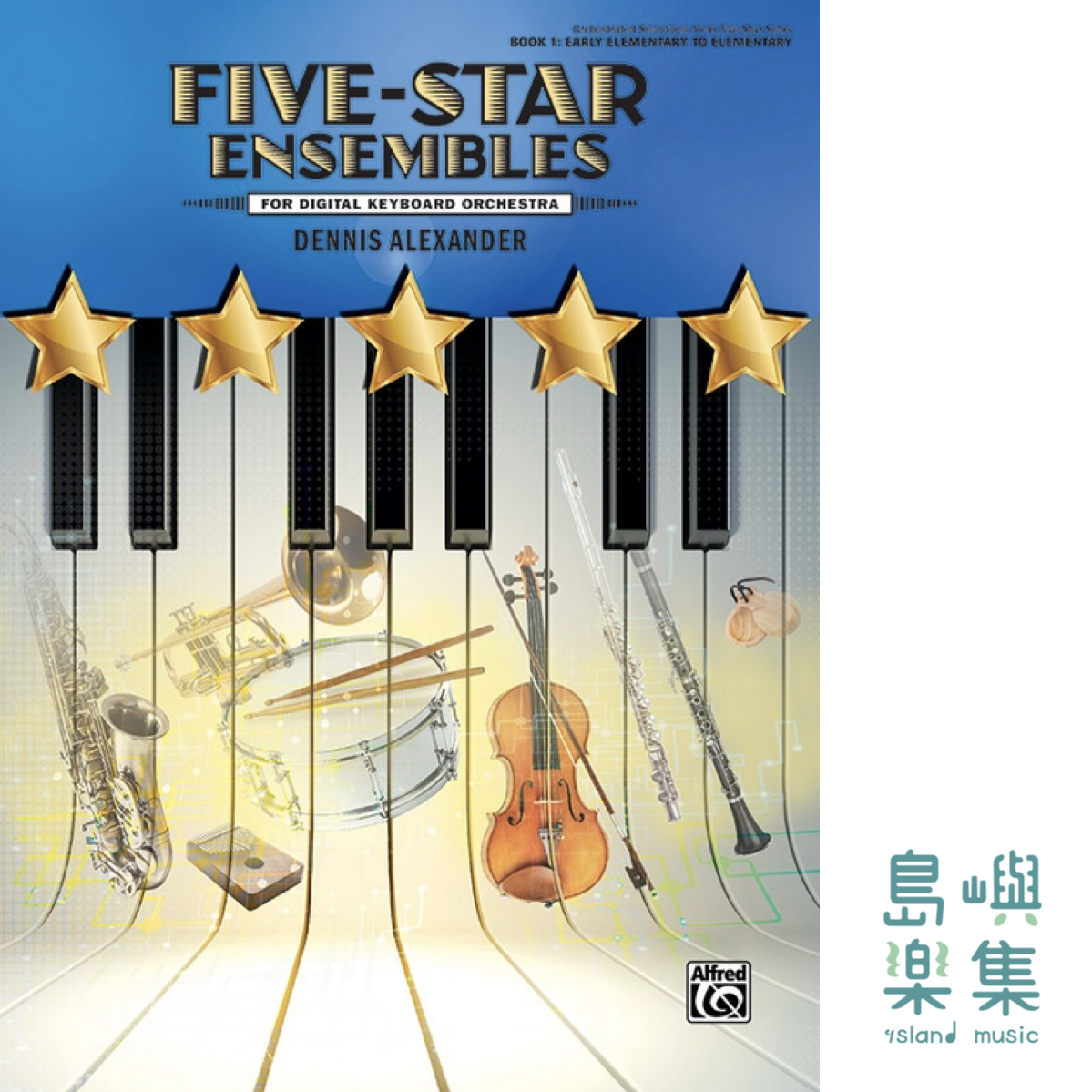 Five-Star Ensembles, Book 1