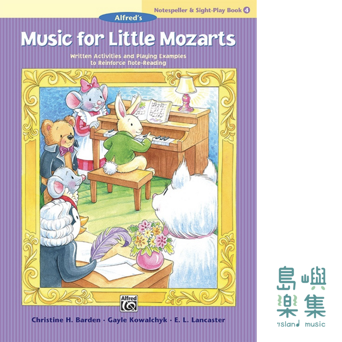 MLM/NOTESPELLER AND SIGHT PLAY 4