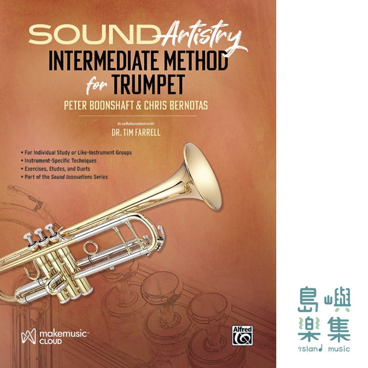 Sound Artistry Intermediate Method for Trumpet