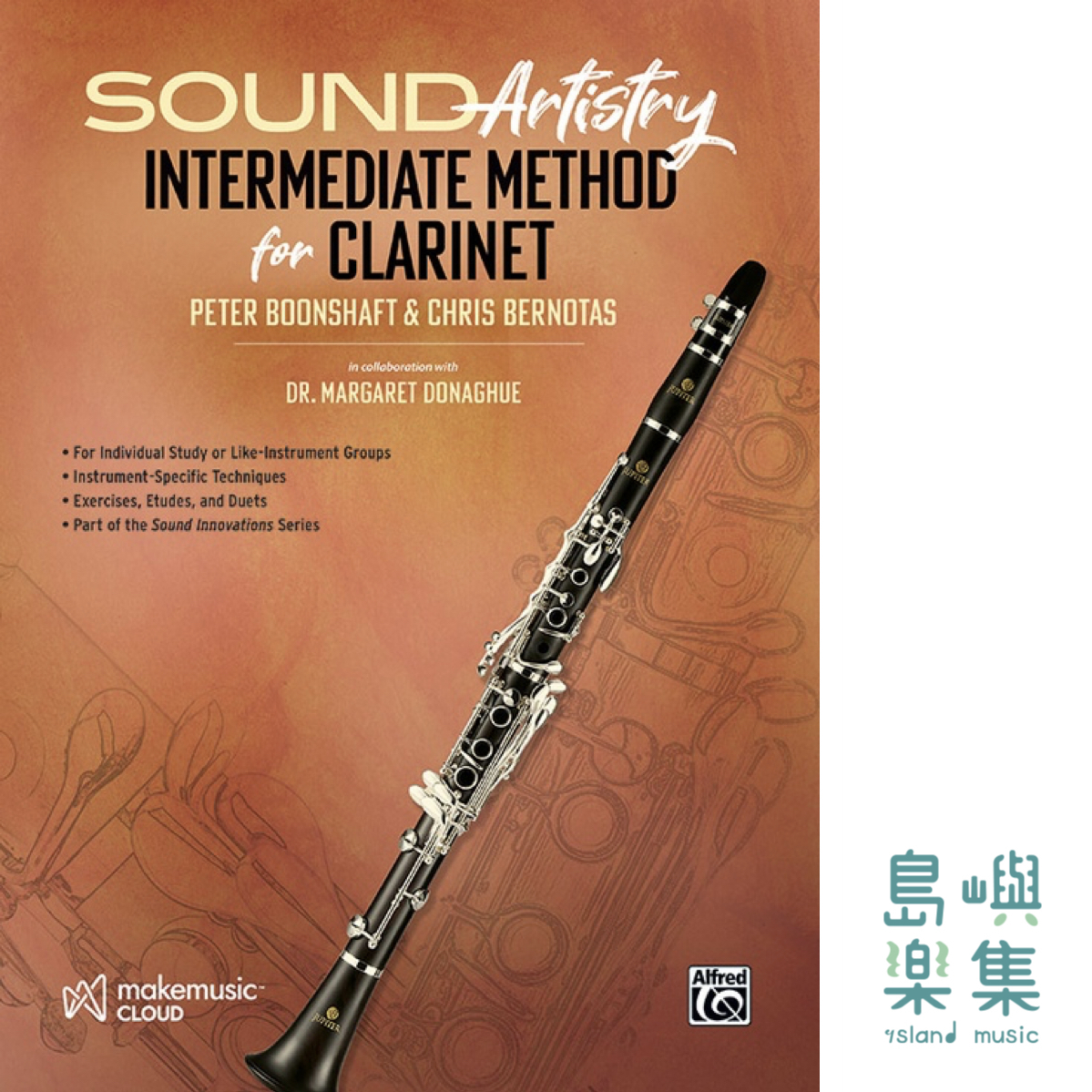 Sound Artistry Intermediate Method for Clarinet