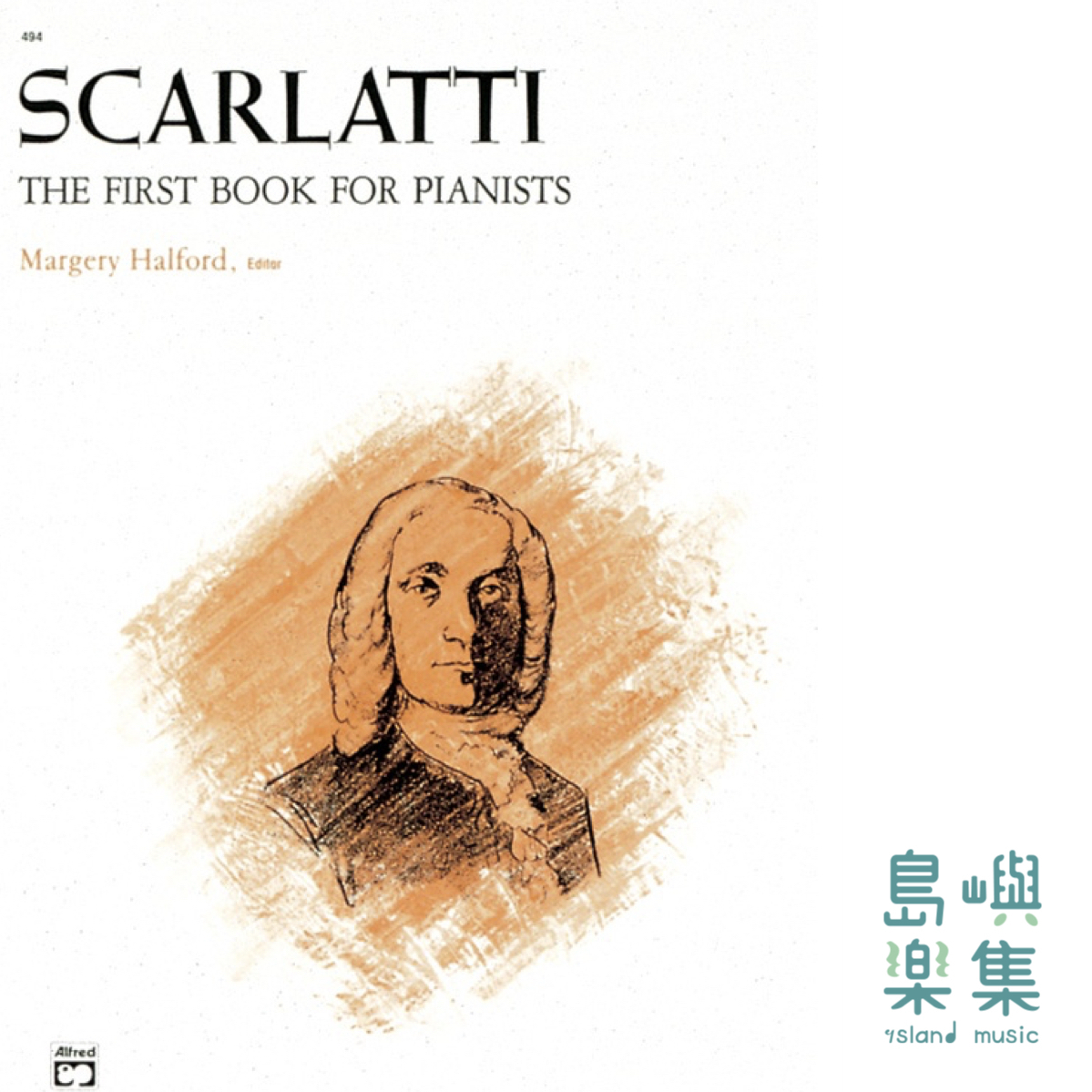 Scarlatti: First Book for Pianists