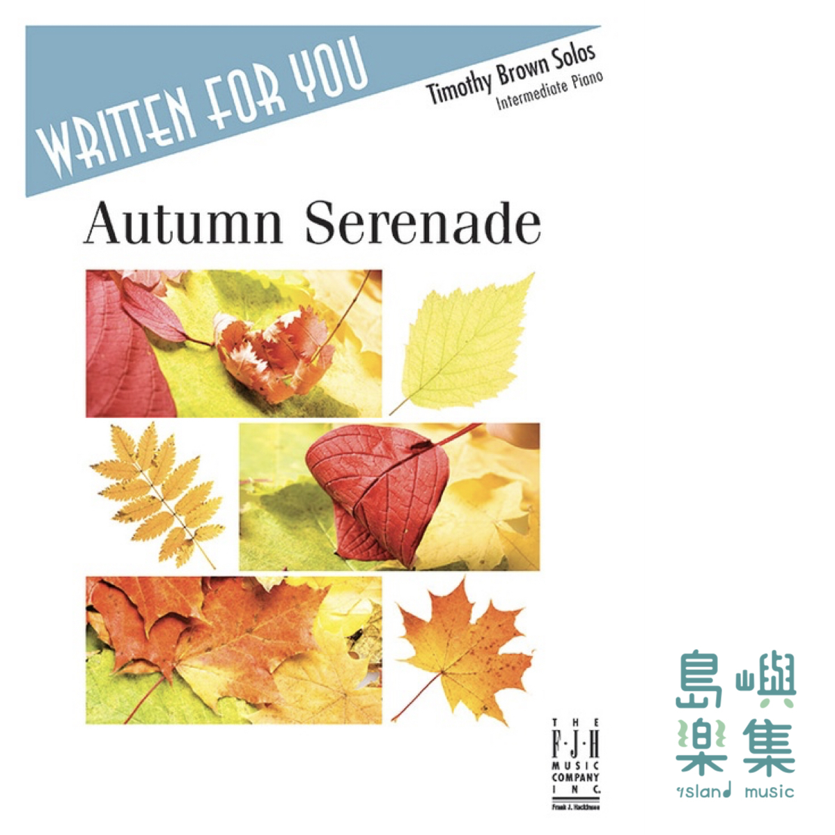Autumn Serenade