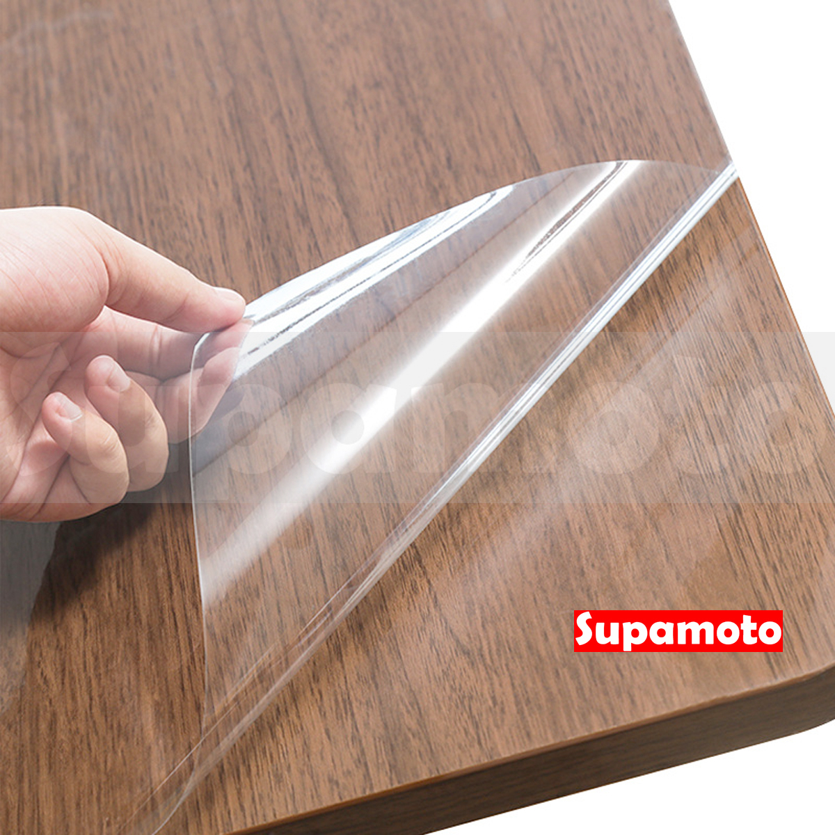 -Supamoto- 家具膜 餐桌 茶几 流理臺 家具 烤漆 大理石 實木 原木 紅木 玻璃 廚房
