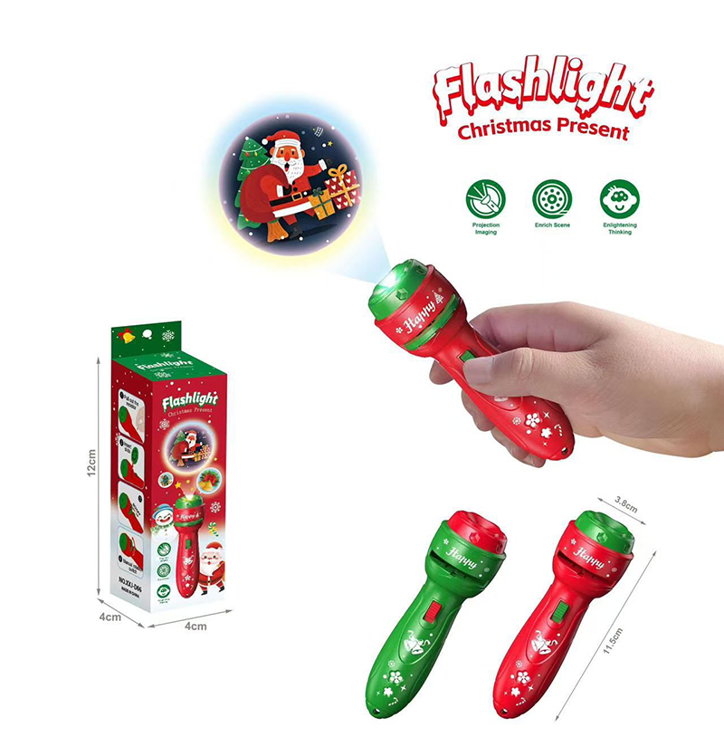 解鎖聖誕大作戰套裝D MAX202408A