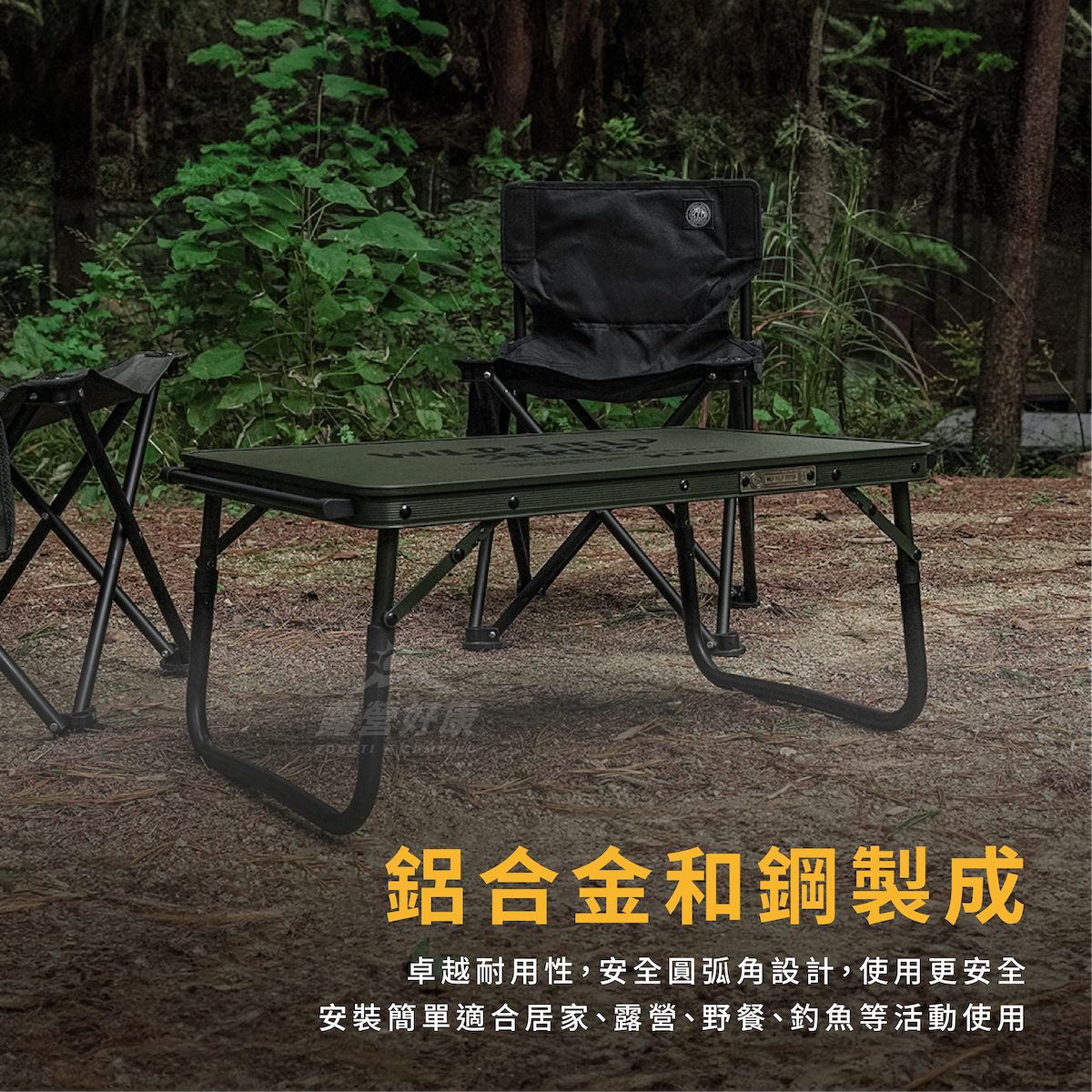 【KZM】 工業風迷你桌 K23T3U04 D-6-1