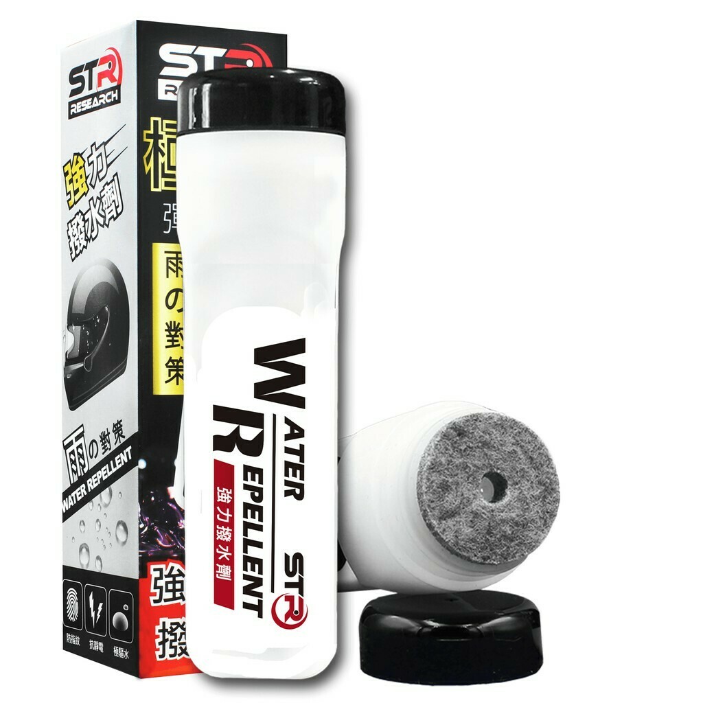 STR 界面研 PROWASH ► 強力撥水劑 ◄ 玻璃鍍膜