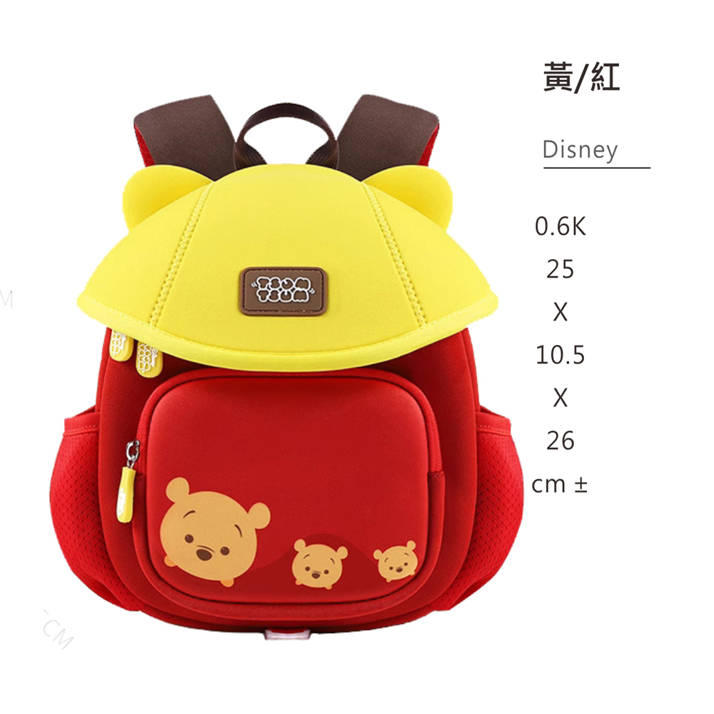 【虎兒寶】迪士尼可愛寶貝輕量防走失幼童背包 – 小熊維尼 ( 獨家贈送 POLI 蠟筆)