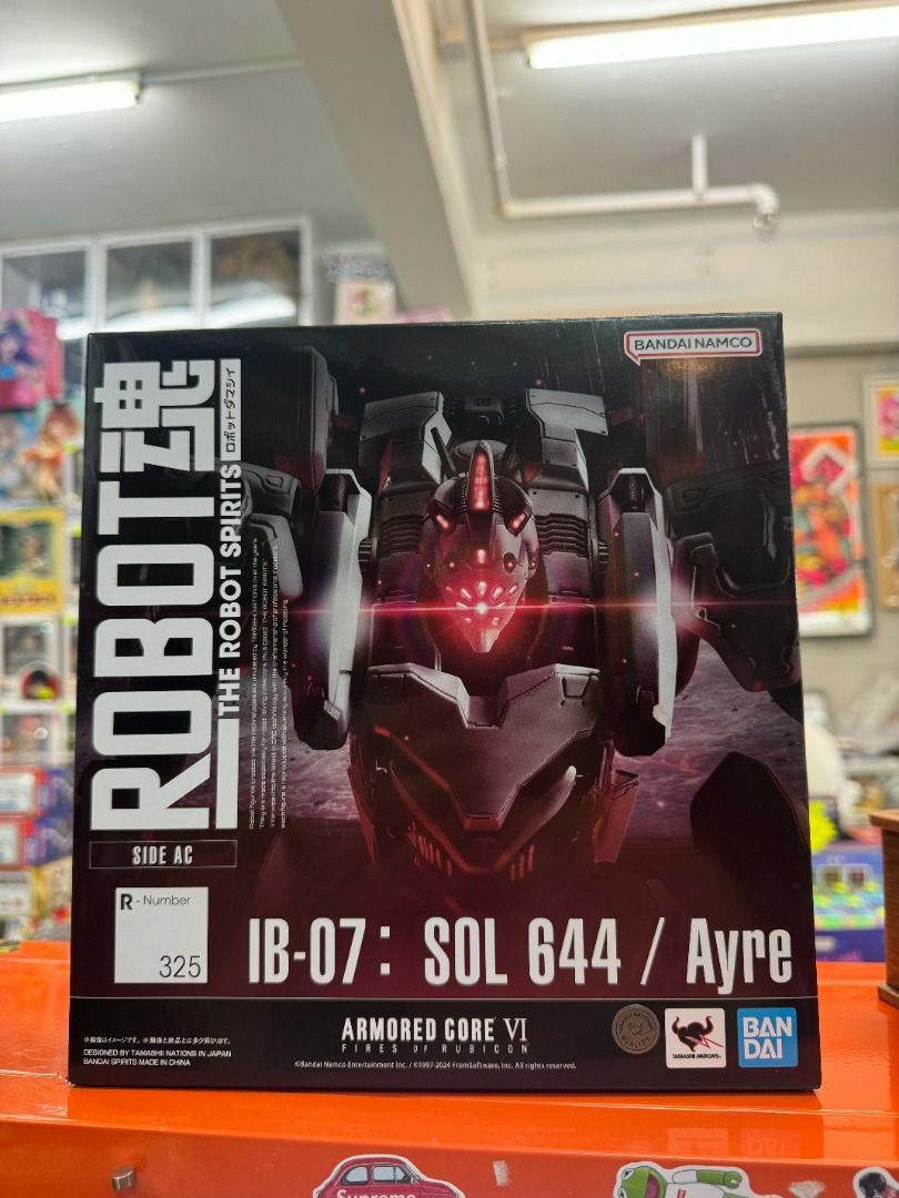 Robot魂 Armored Core VI 機戰傭兵 IB-07:SOL 644 / Ayre Bandai