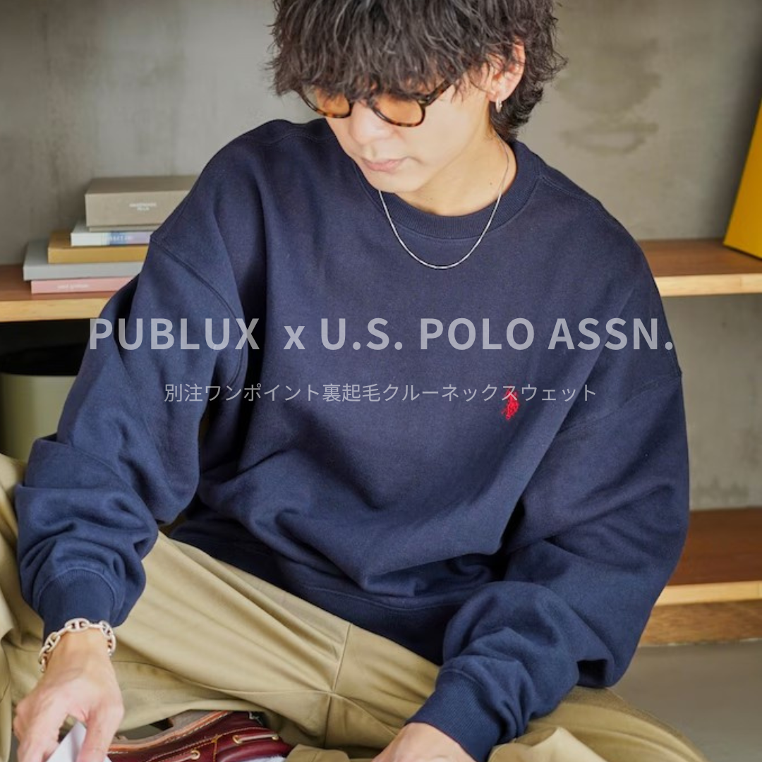 "代購"U.S.POLO ASSN. 大學踢 日本限定 內刷毛 落肩 刺繡Logo 黑色 灰色 海軍藍