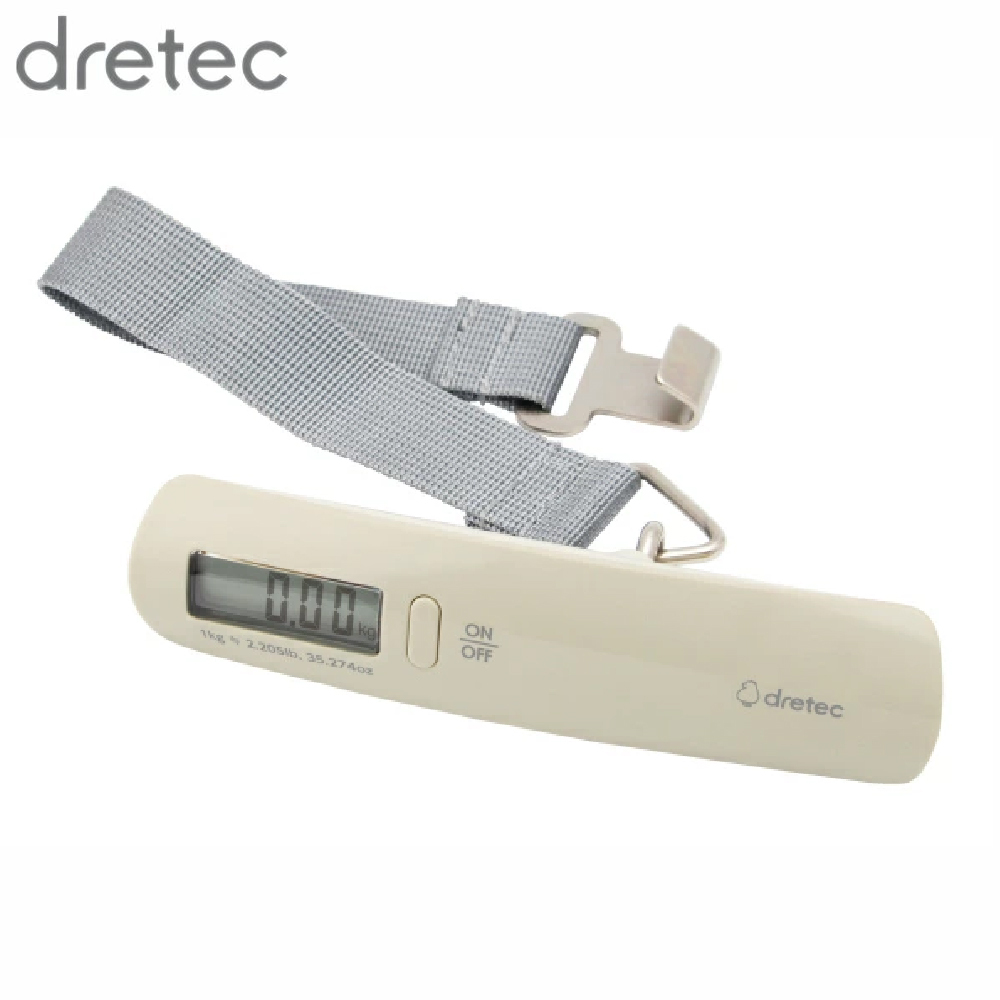 多利科 - 行李秤/行李磅/手提電子秤【LS-107系列】(多色)