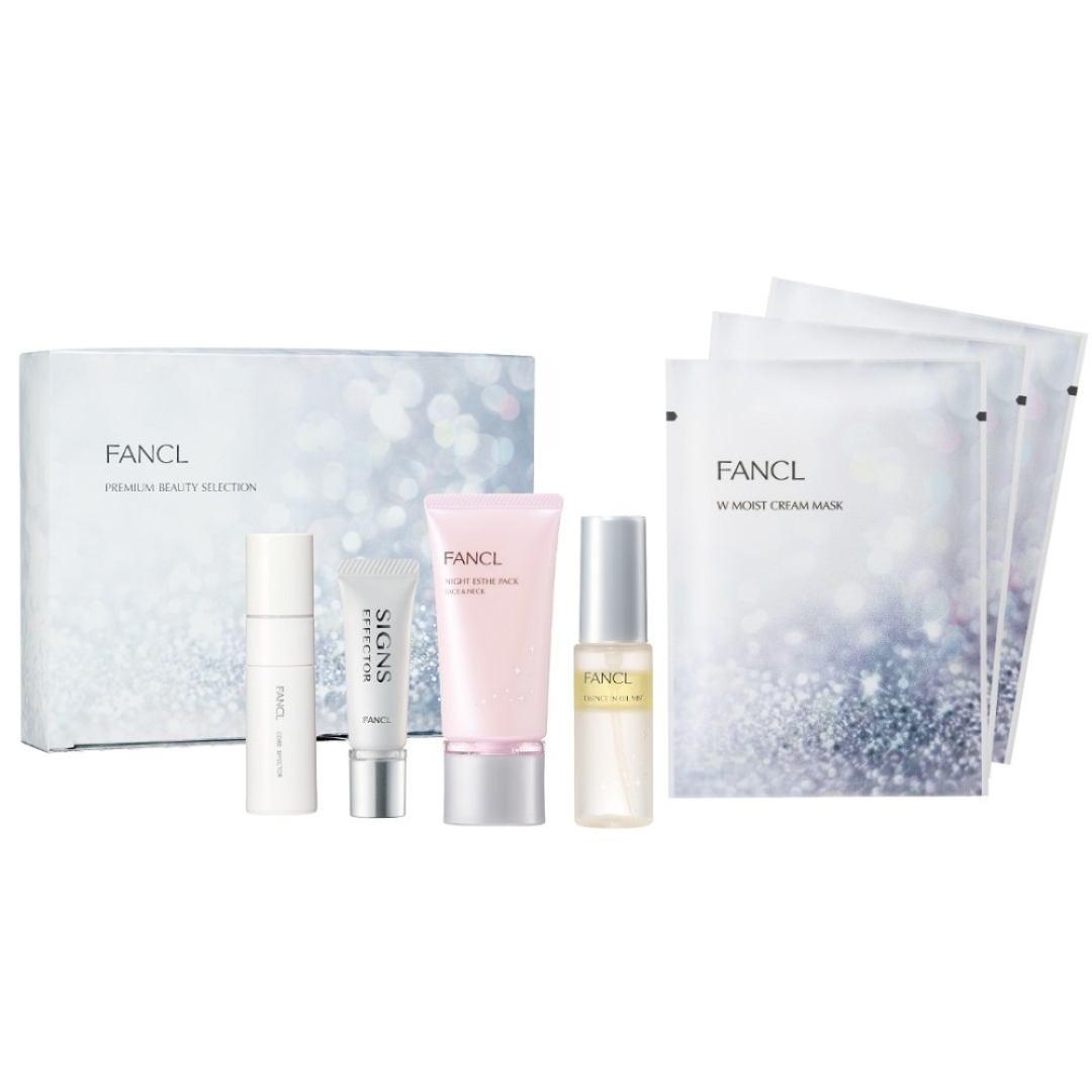 [限定] FANCL Premium Beauty Selection 核心膠原修護套裝 2024