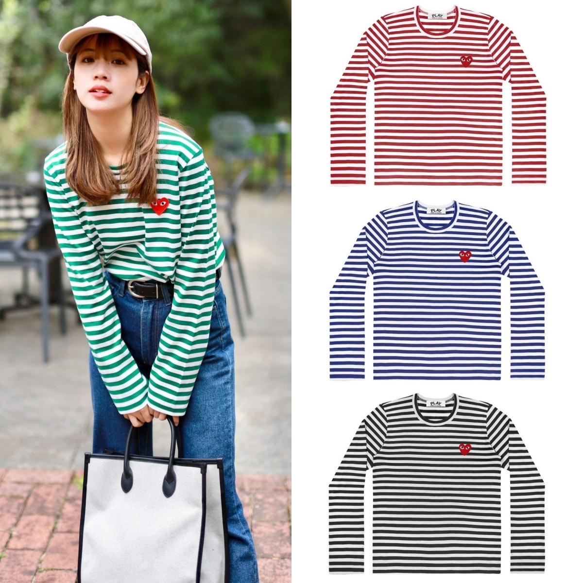 預購┃日本製 男女共版 川久保玲 CDG PLAY 刺繡 條紋 紅愛心 愛心 長袖