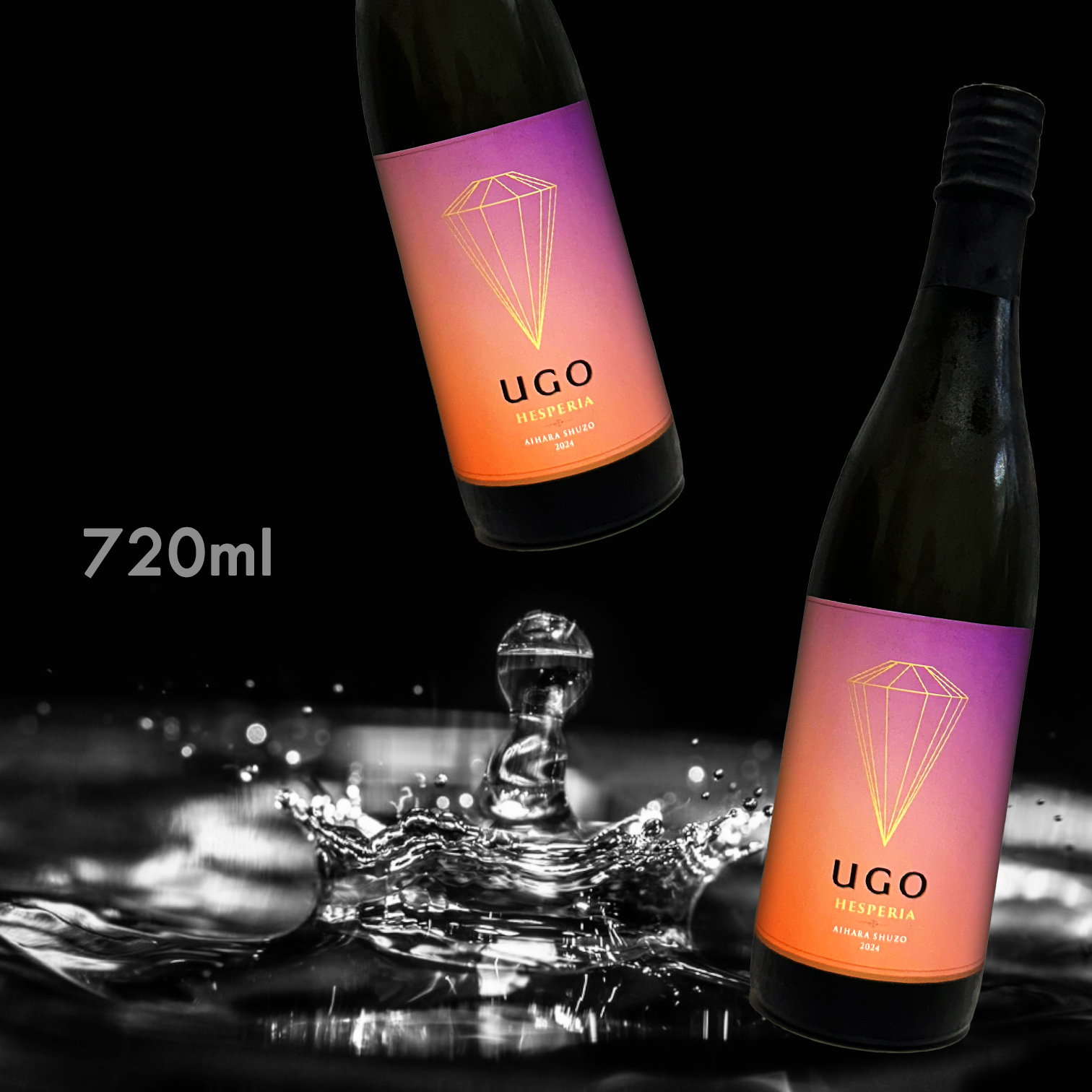 UGO HESPERIA SPECTRA ASSEMBLY 純米吟釀 2024 (720ML)