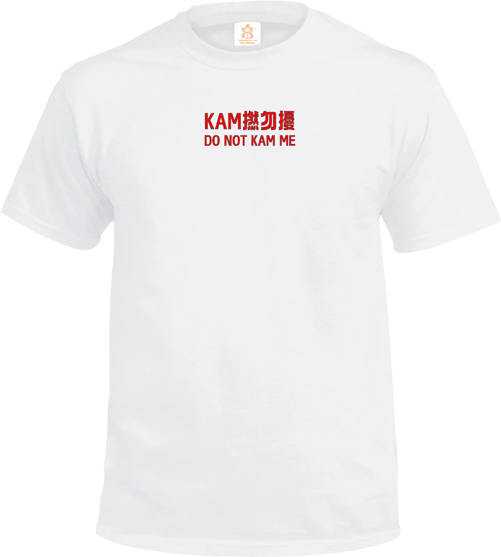 Crab| kam撚勿擾| T-shirt| 本土衣服品牌| 香港衣服印刷| 多色