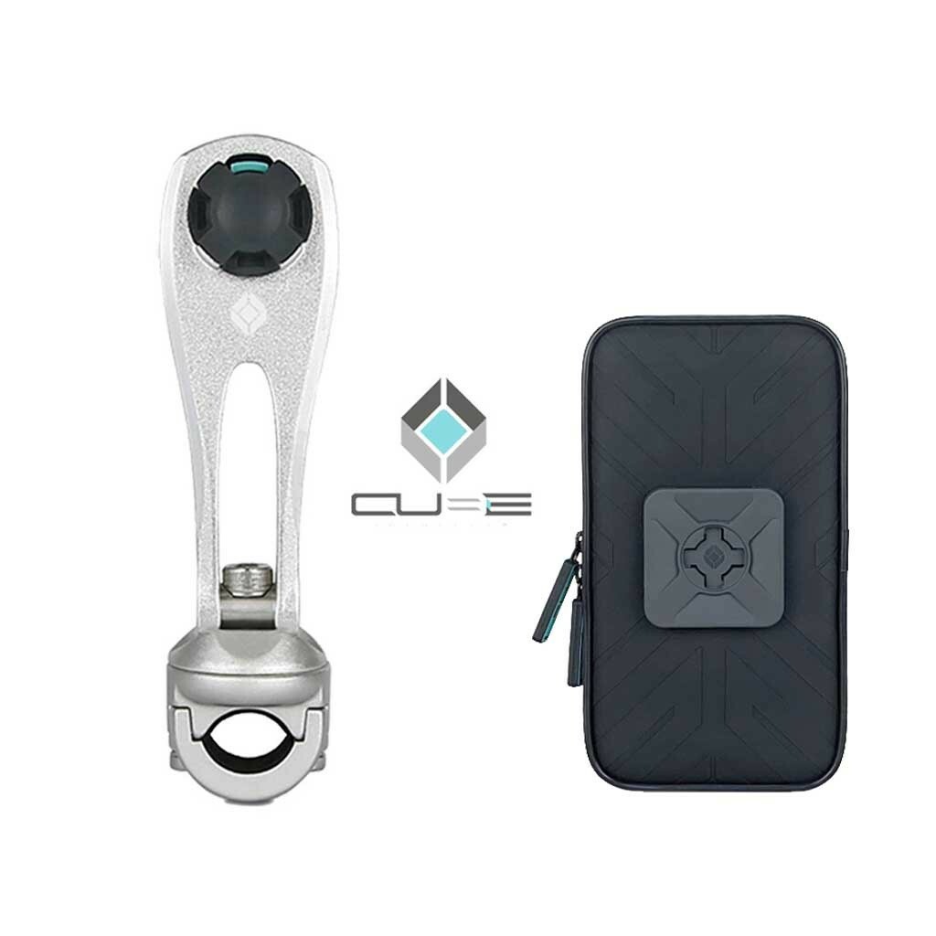 Cube X-Guard 手機支架 小管徑車架組 + 防撥水散熱包 二入組