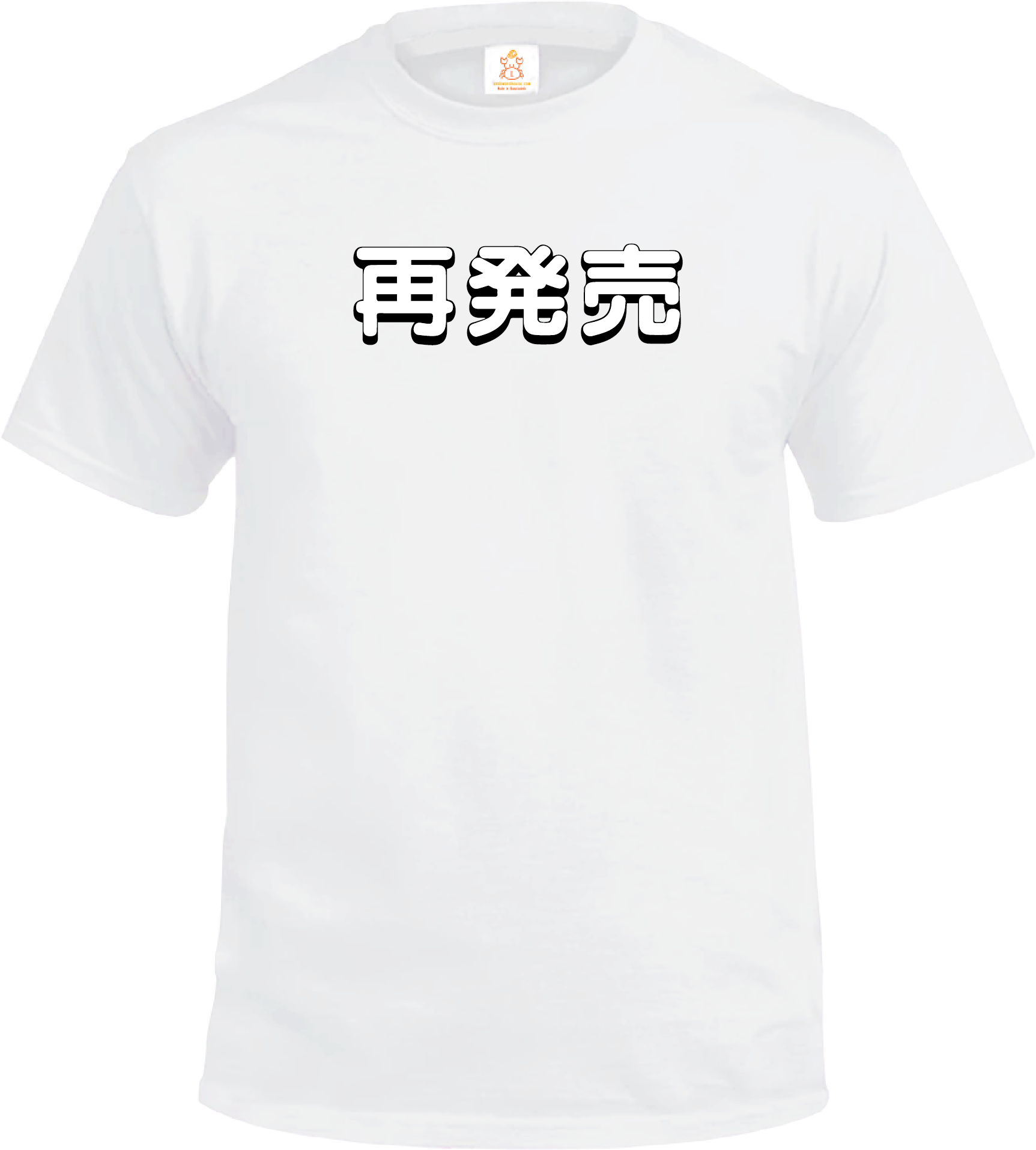 Crab| 再販售 日文版| T-shirt| 本土衣服品牌| 香港衣服印刷| 多色