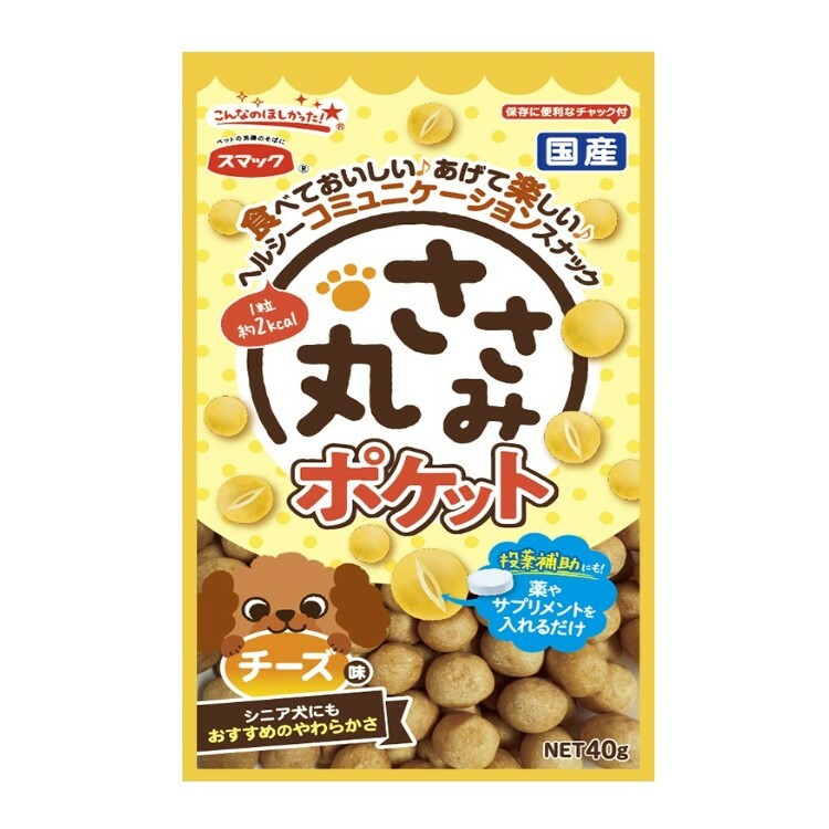 Smack 可作投藥用 芝士味波波 40g