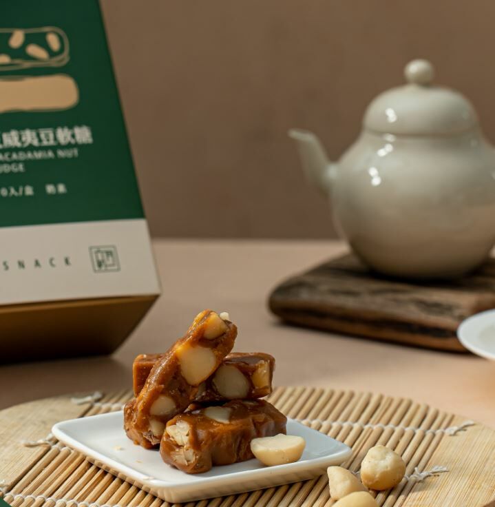 台灣 六月初一 夏威夷豆軟糖 10入 (✈️直送香港✈️運費到付)