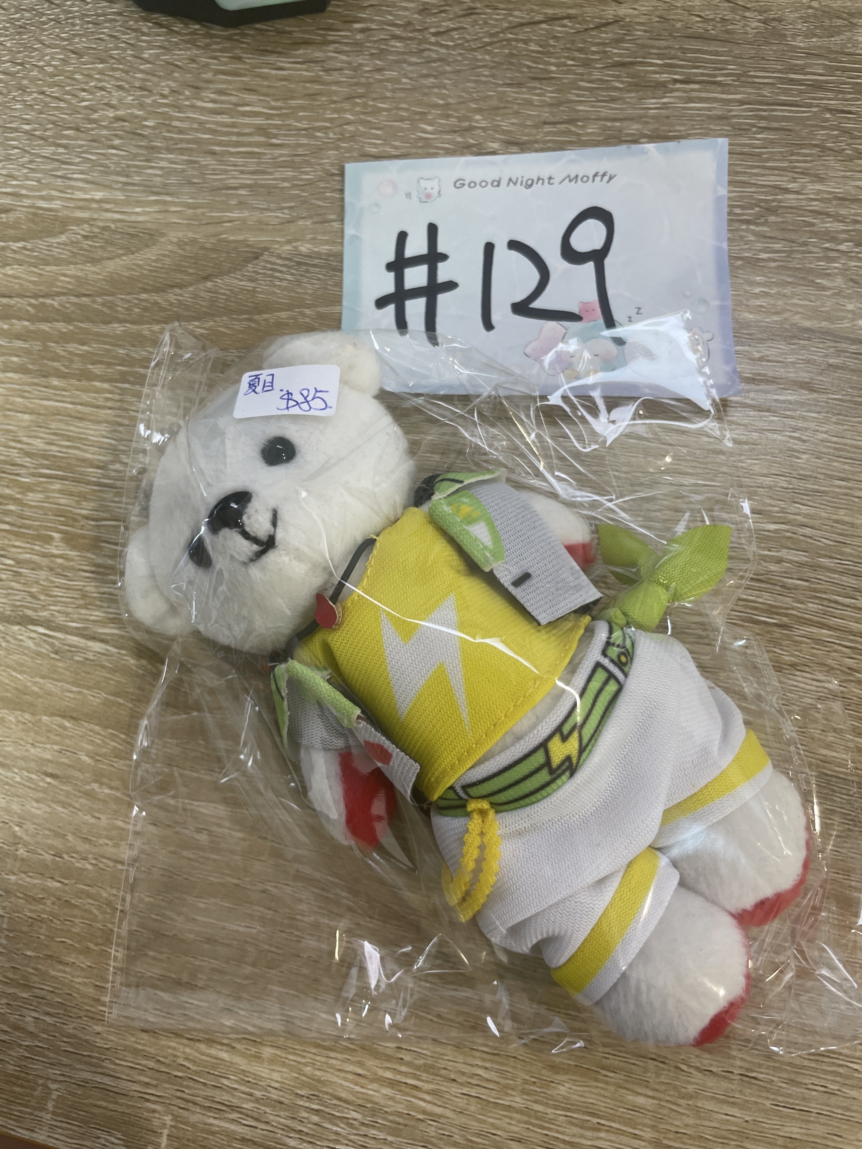 ES   夏目 公仔 衫尾瑕 #129