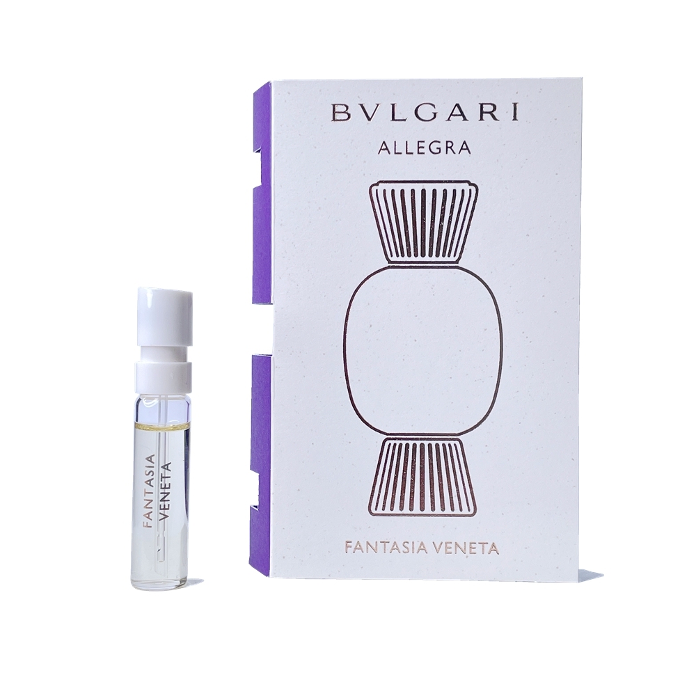 BVLGARI 寶格麗 ALLEGRA 悅享盛典系列 FANTASIA VENETA 夢幻派對女性淡香精 1.5ml 針管