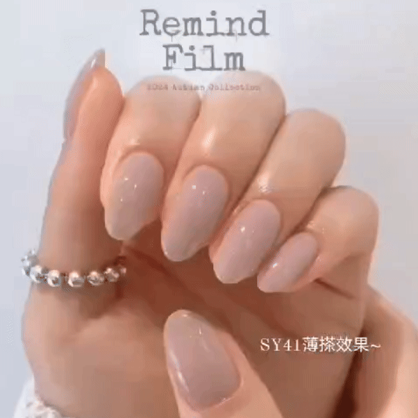 Estemio SY41 Remind Film 🎥