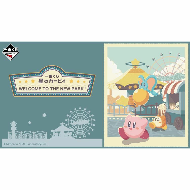 BANDAI NAMCO 一番賞 -星之卡比 WELCOME TO THE NEW PARK