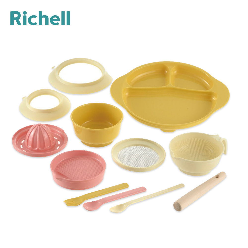 彌月禮【Richell 利其爾】豪華食物調理餐具 12 件組