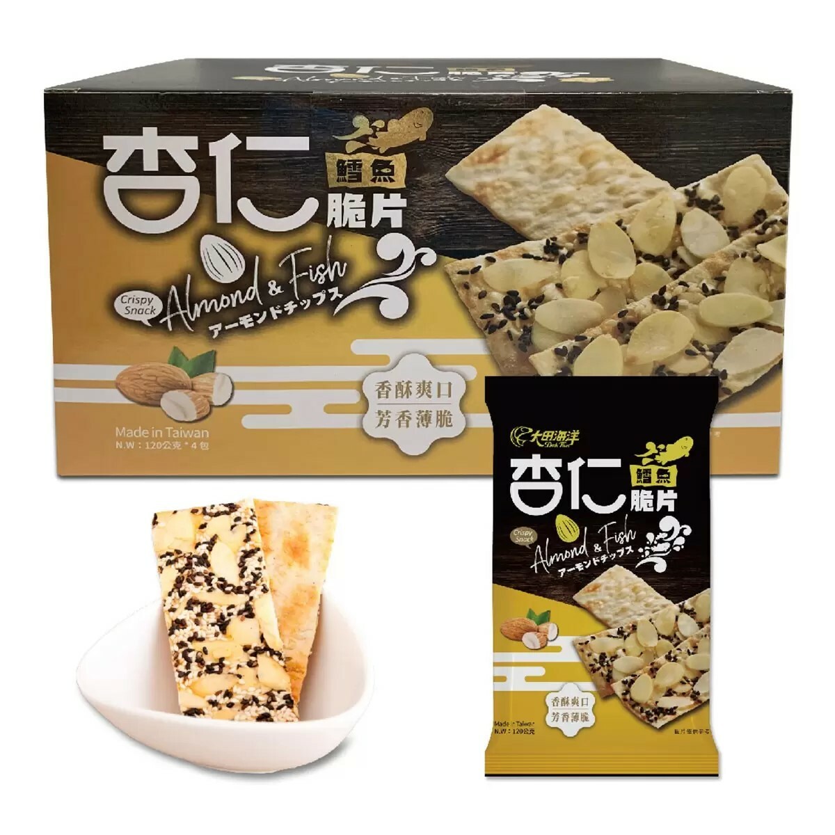 台灣 好市多 大田海洋 鱈魚杏仁脆片 120公克 X 4入 (✈️直送香港✈️運費到付)