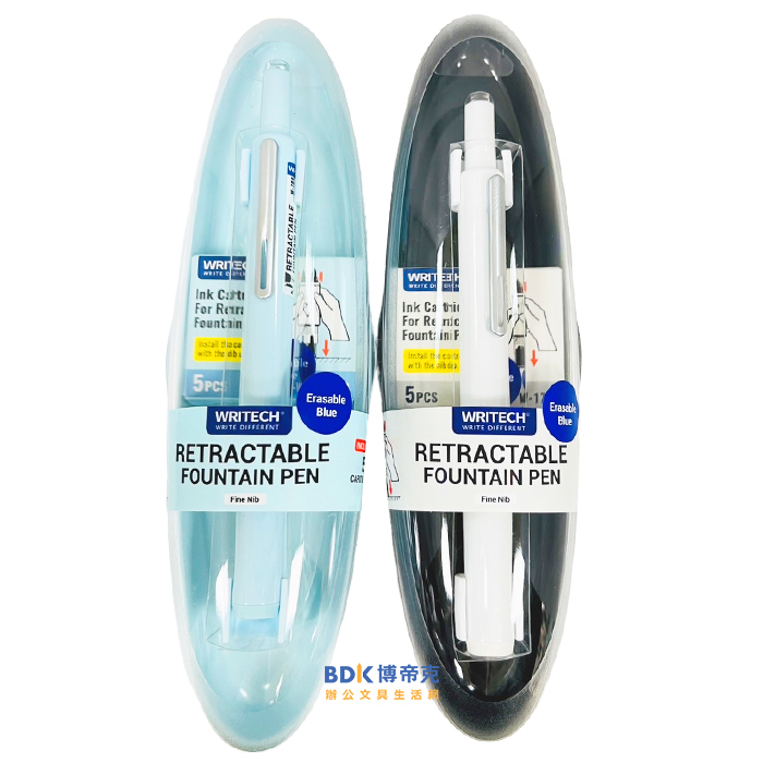 SKB 文明鋼筆 按動鋼筆 W-784 系列