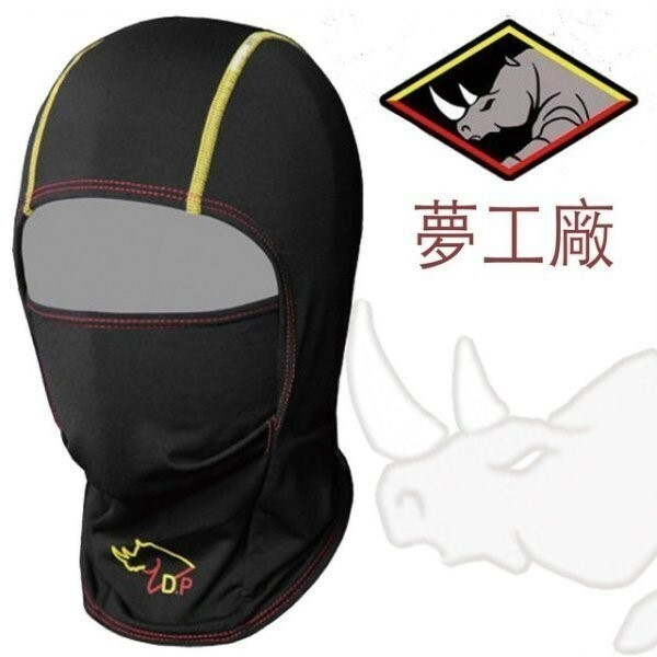 夢工廠 涼感頭套