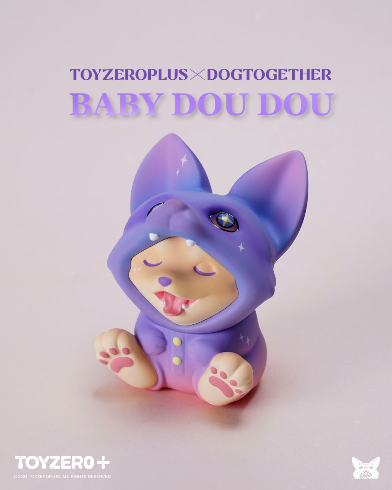 坐姿小荳荳 - 幻夜星空