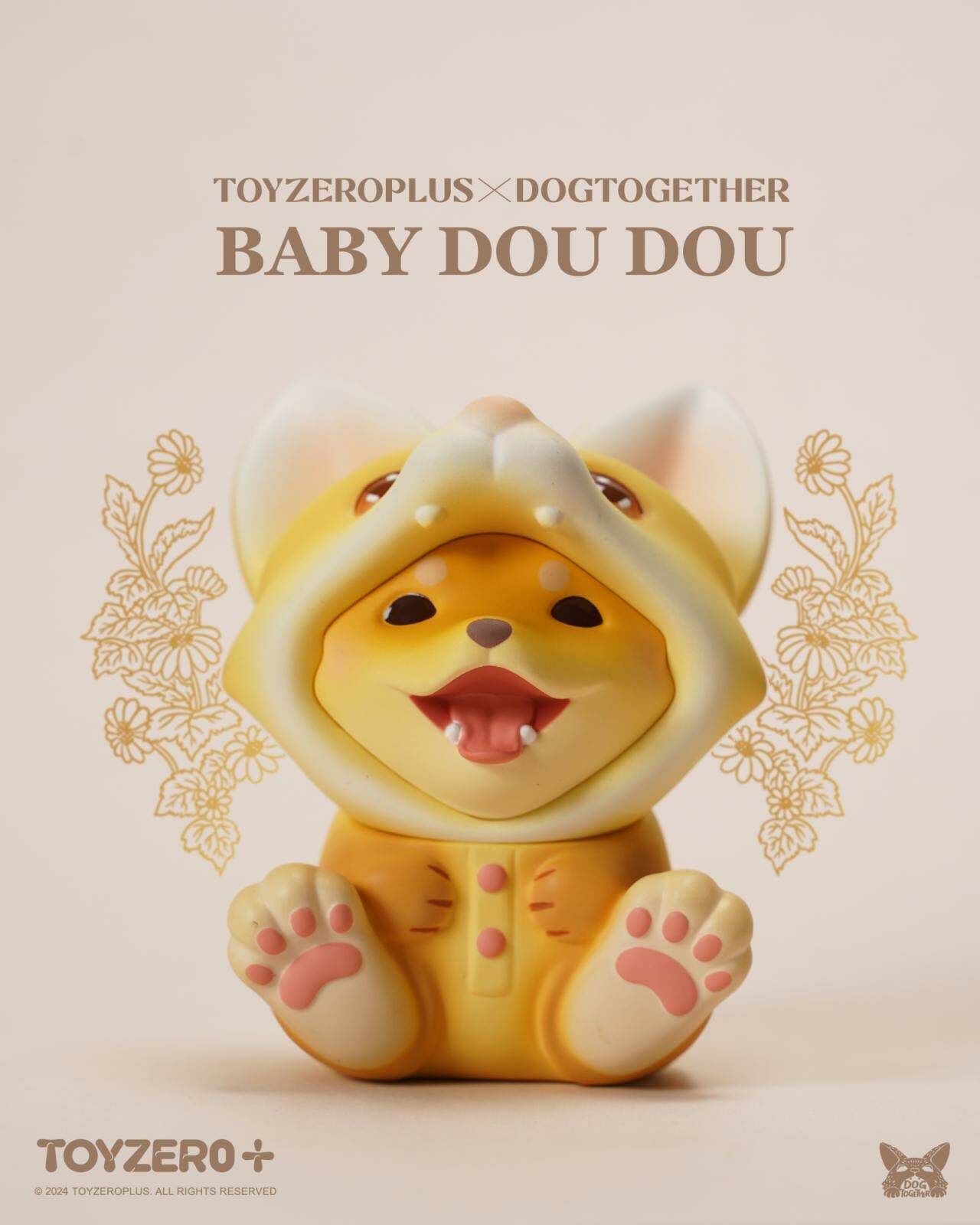 坐姿小荳荳 - 原色