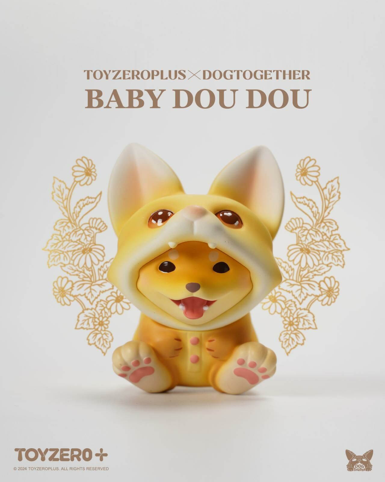 坐姿小荳荳 - 原色