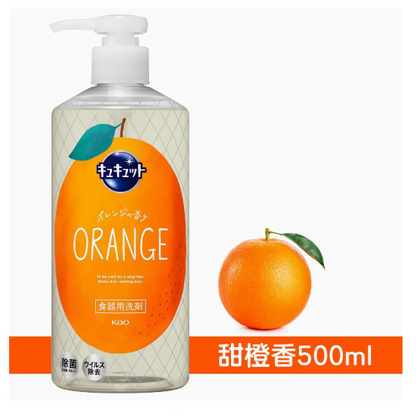 KAO/花王--餐具洗潔精按壓擠壓廚房濃縮洗碗液【不傷手去油】按壓款-甜橙香500mlx1瓶裝
