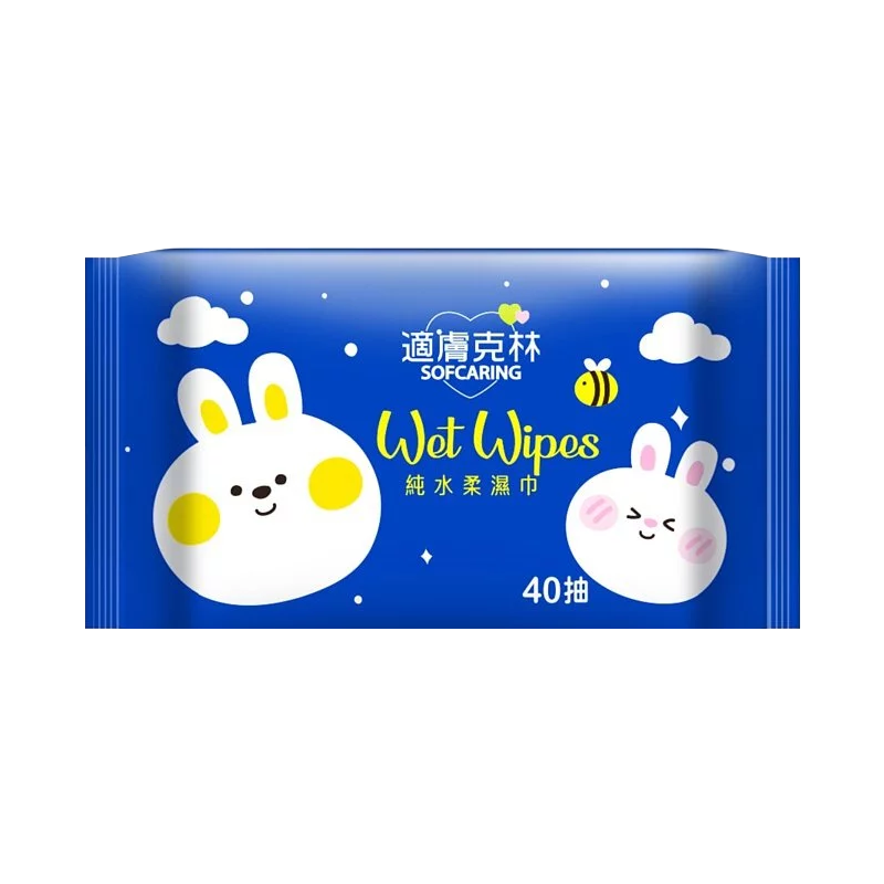適膚克林 純水柔濕巾 40抽