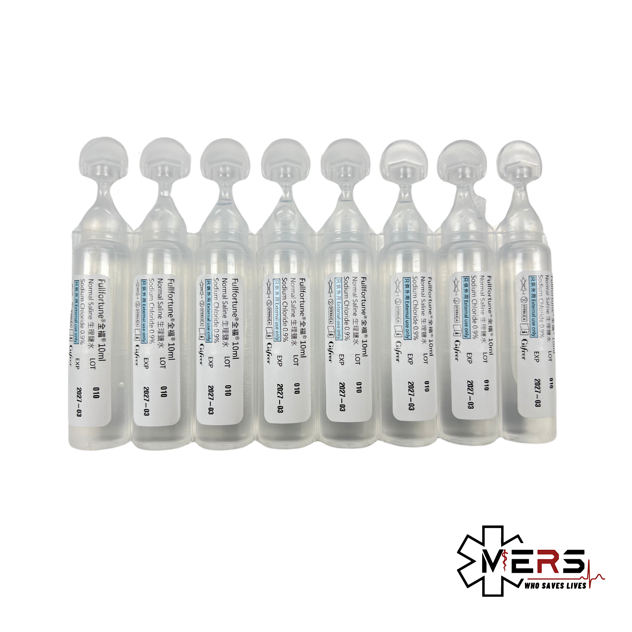 全福氯化納生理鹽水