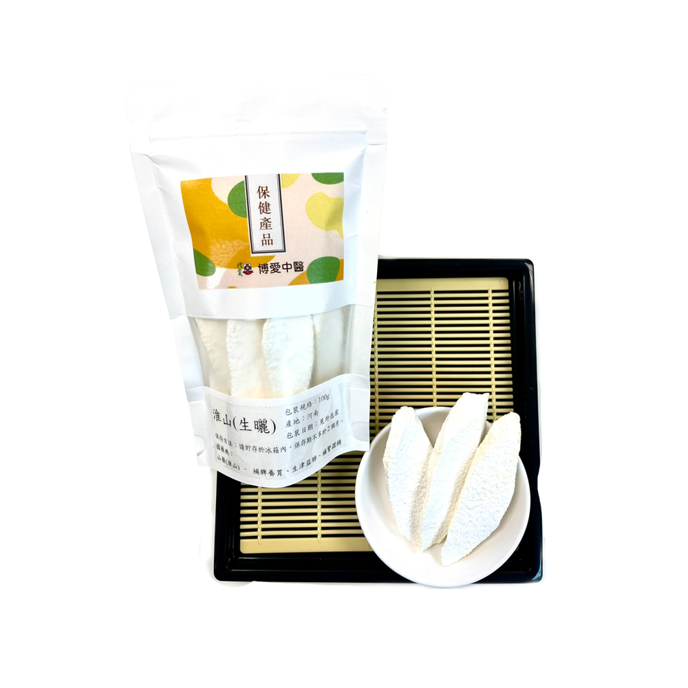 Pok Oi Chinese Medicine Chinese Yam 100g