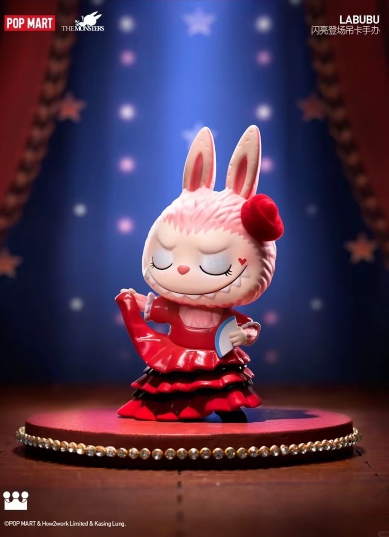 POP MART 泡泡瑪特 LABUBU 閃亮登場 9.5CM 佛朗明哥 吊卡 手辦 盒玩 公仔【PPMT-032】