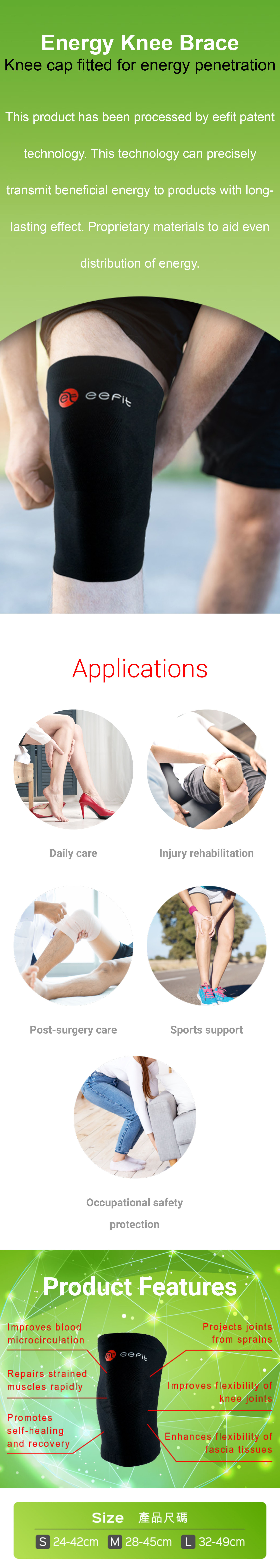 eefit - Energy Knee Brace Feature and Benefit