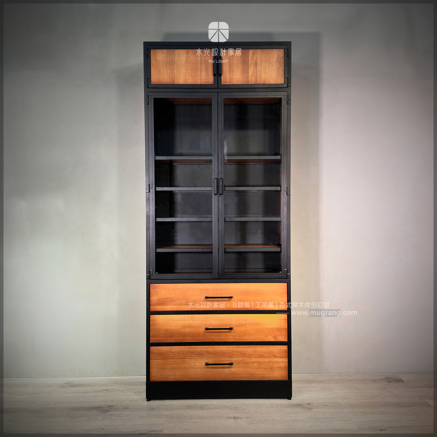 台灣製-實木玻璃抽屜收納櫃|可訂製