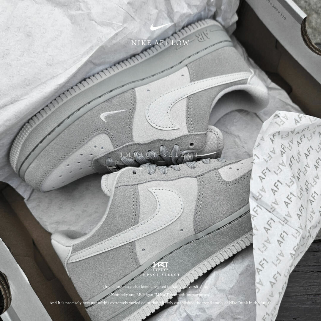 Nike AF1 Low 1'07 莫蘭迪米灰 迷你勾 灰白 HV3876-077