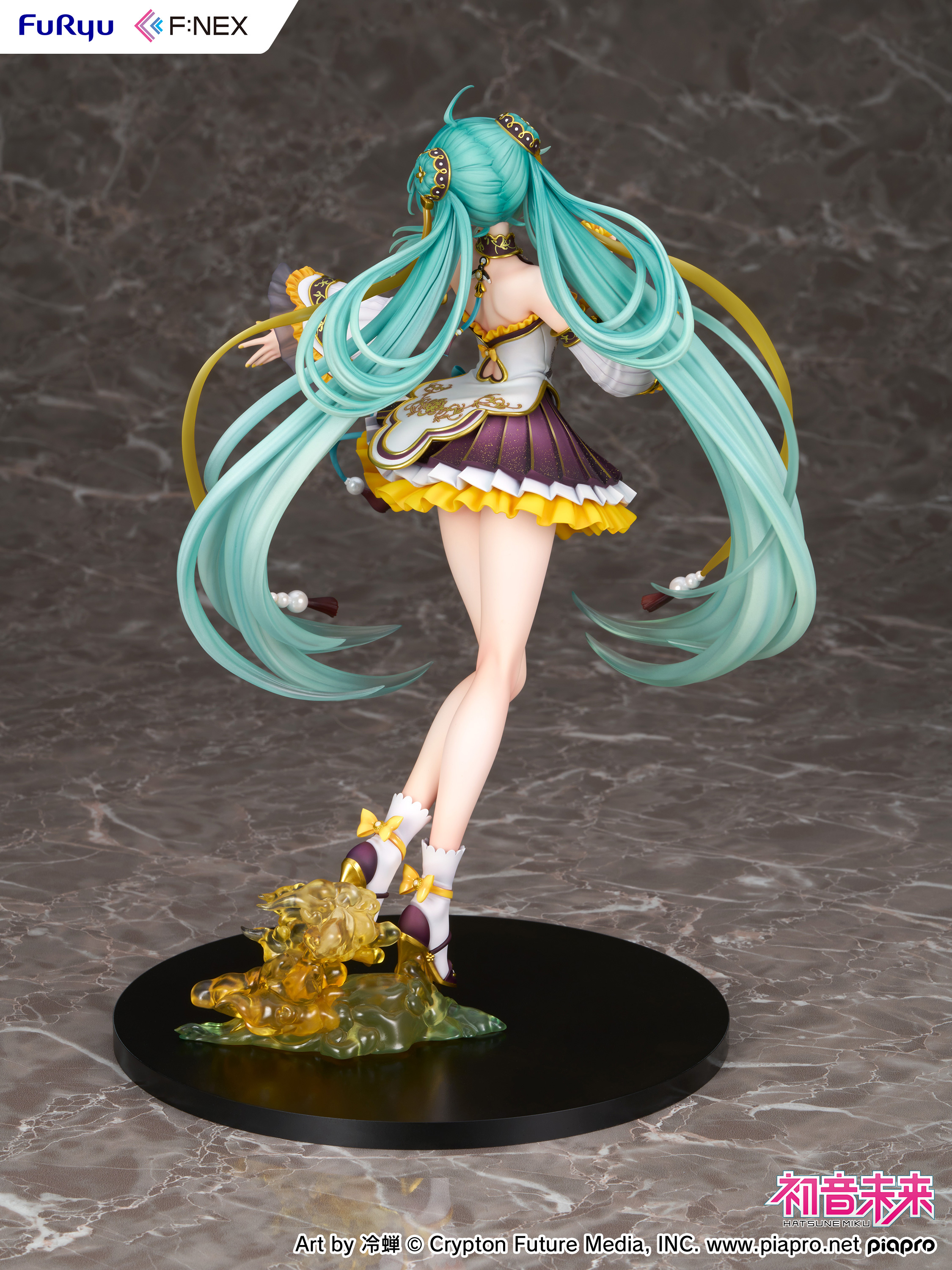 初音未來 中秋之夜ver. 1/7 Scale Figure Hatsune Miku Hatsune Miku Mid-Autumn Festival Ver. 1/7 Scale Figure