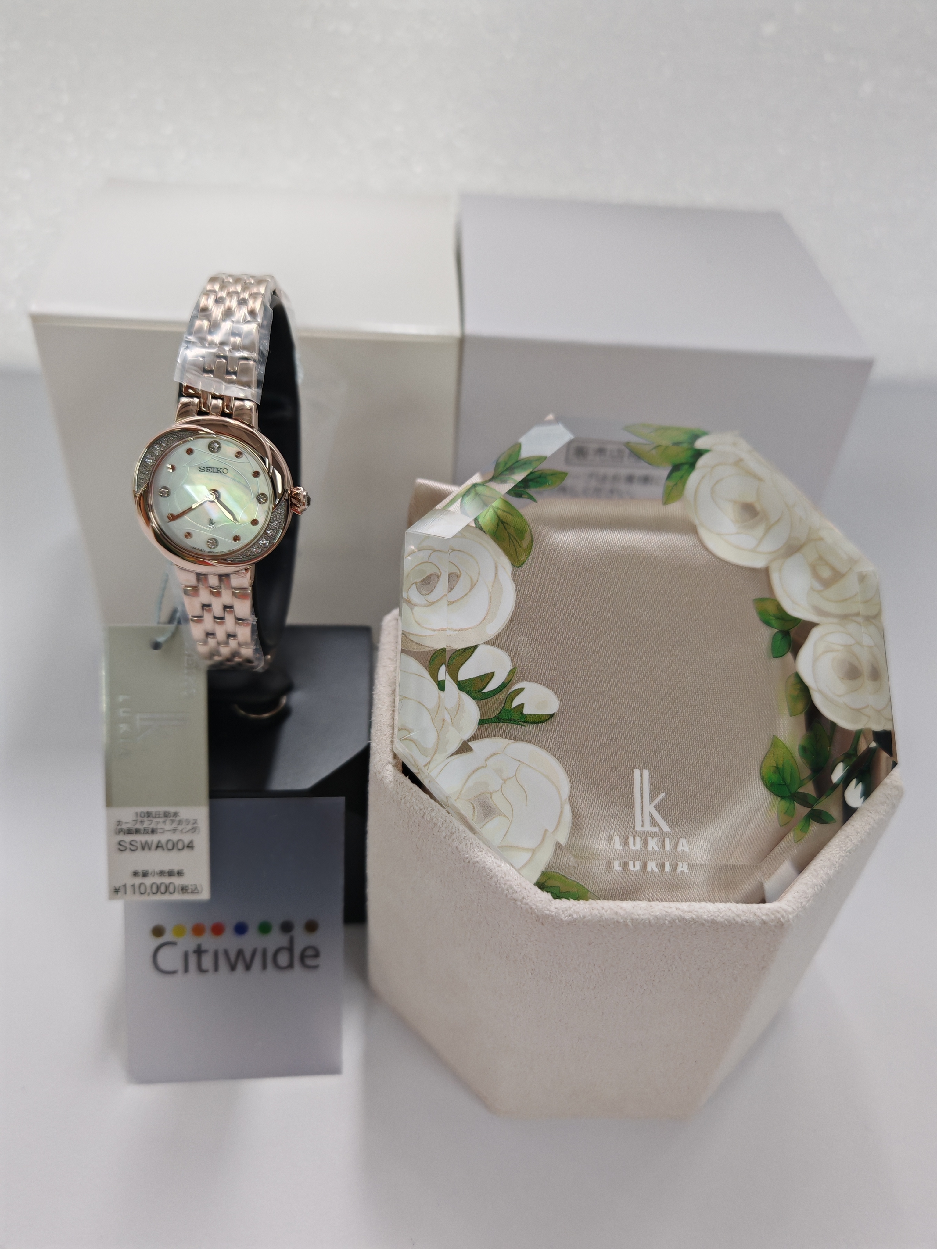 日本製造 Seiko Lukia Grow Holiday Season Limited Edition SSWA004 太陽能電波女裝手錶