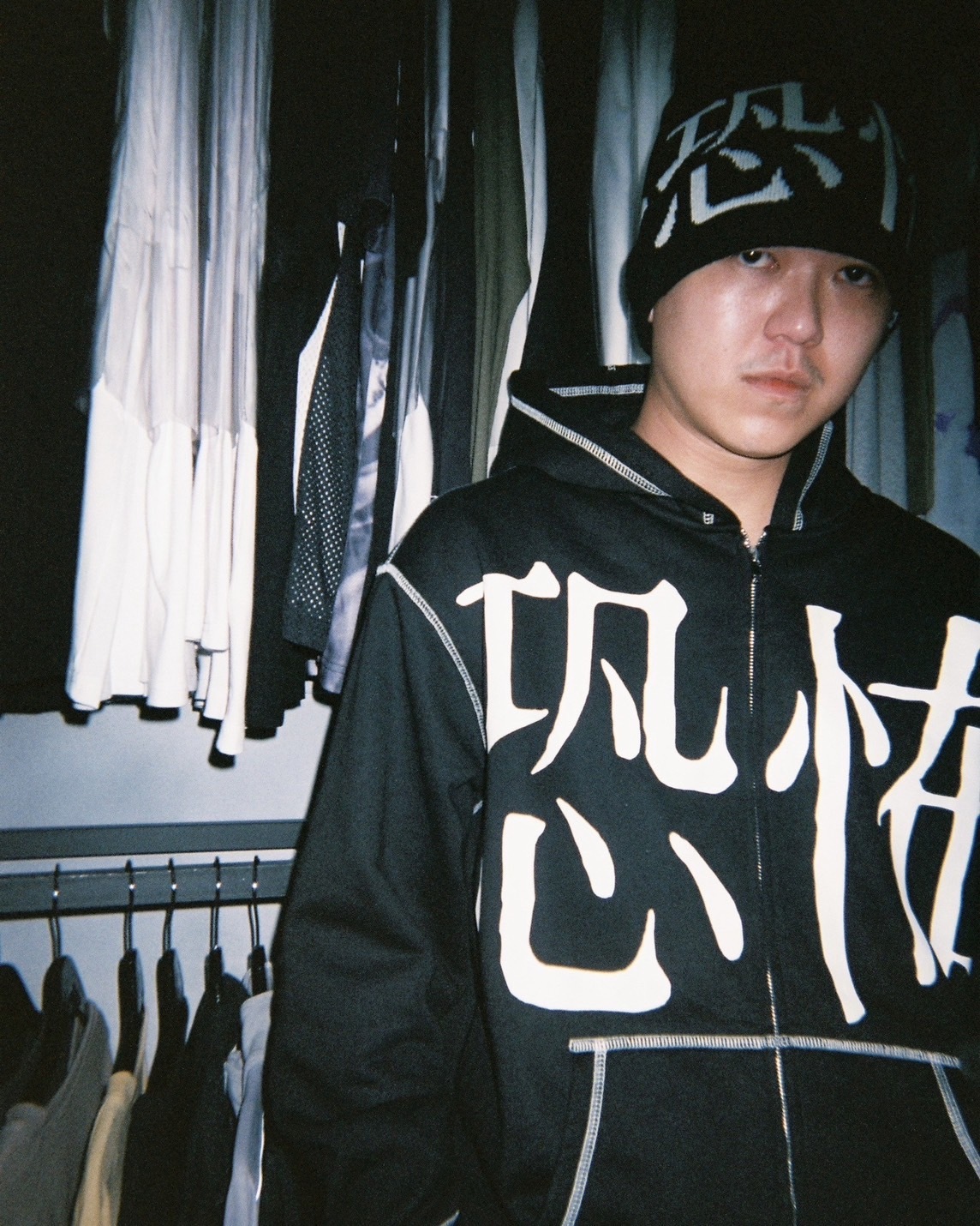 RTVG 恐怖份子 雙層針織 毛帽